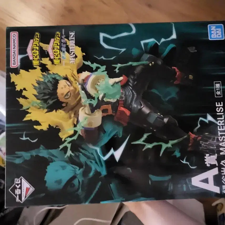 [BUNJANG] My Hero Academia Deku Prize A Figure / 나히아 저너머로 미도리야 A상 팝니다.