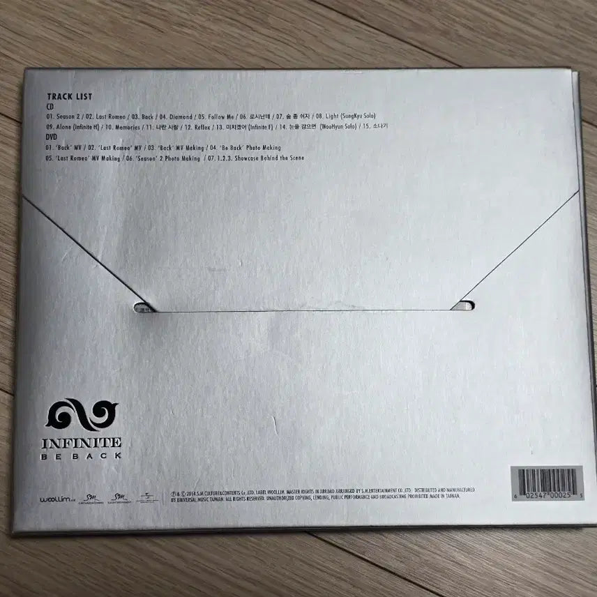 [BUNJANG] INFINITE - Be Back Repackage Album (Taiwan Edition) DVD / be back DVD 대만판 리패키지 앨범 인피니트