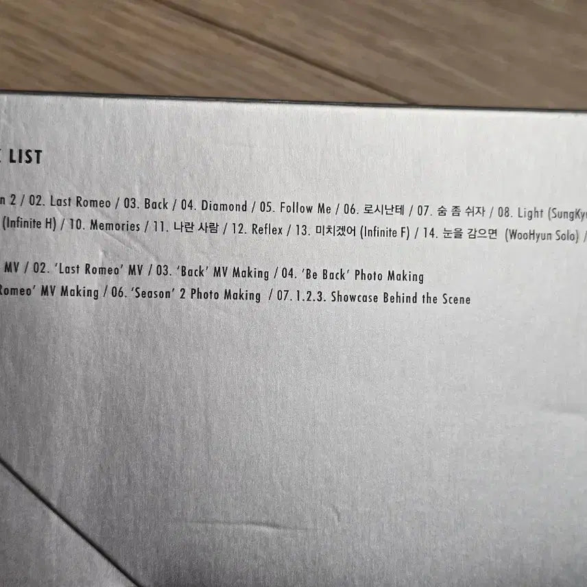 [BUNJANG] INFINITE - Be Back Repackage Album (Taiwan Edition) DVD / be back DVD 대만판 리패키지 앨범 인피니트