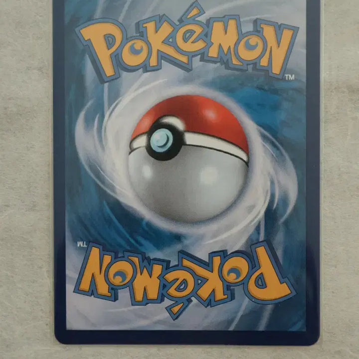 [BUNJANG] Mewtwo AR Card / 포켓몬카드 뮤츠 ar