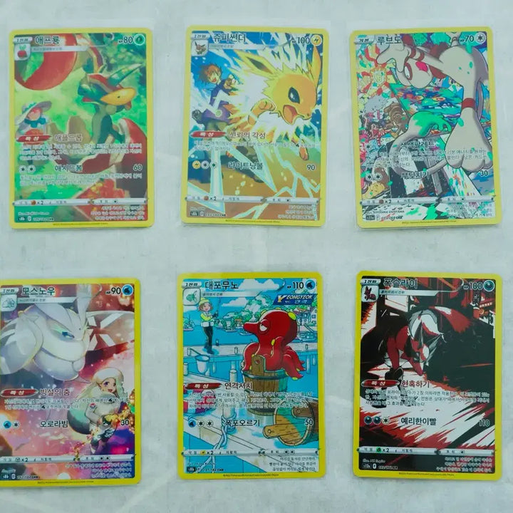 [BUNJANG] Pokemon Card Assortment - Chr, AR, SR, Card Packs (43 Cards) / 포켓몬카드 Chr과 ar, sr, 카드팩 일괄판매합니다. 43장