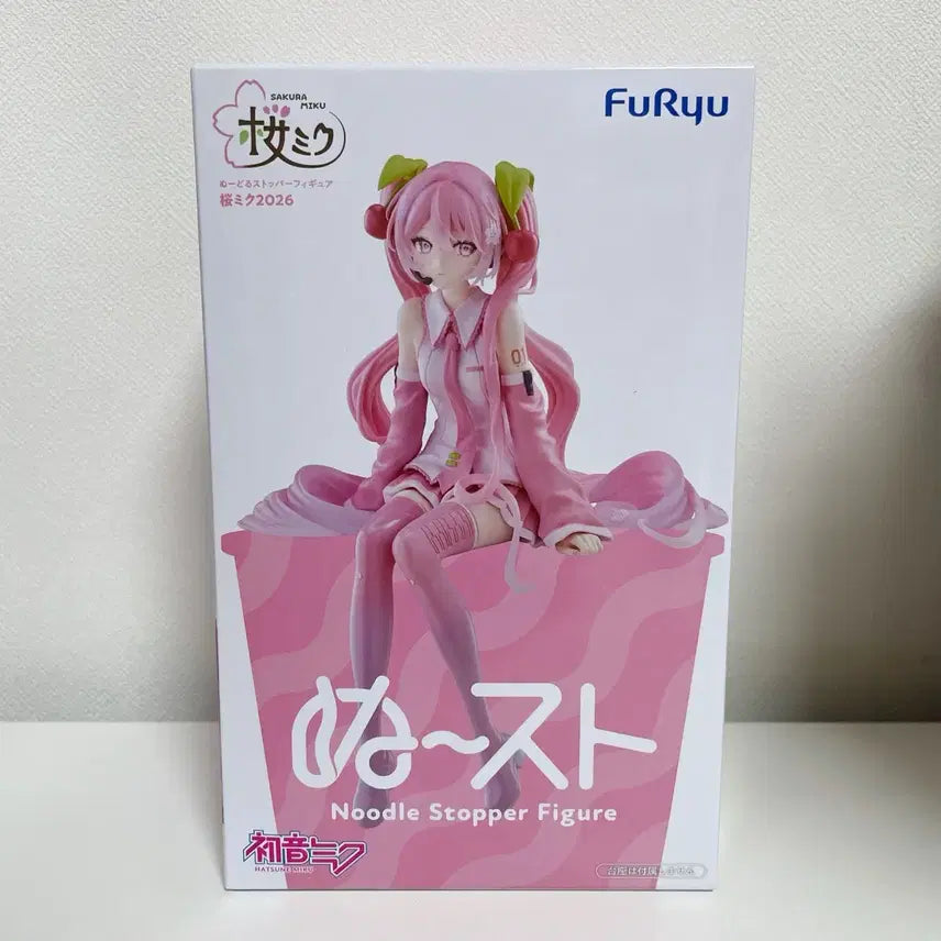 [BUNJANG] Hatsune Miku Sakura 2026 Noodle Stopper Figure (Sealed) / 미개봉 하츠네 미쿠 사쿠라 2026 누들스토퍼 피규어
