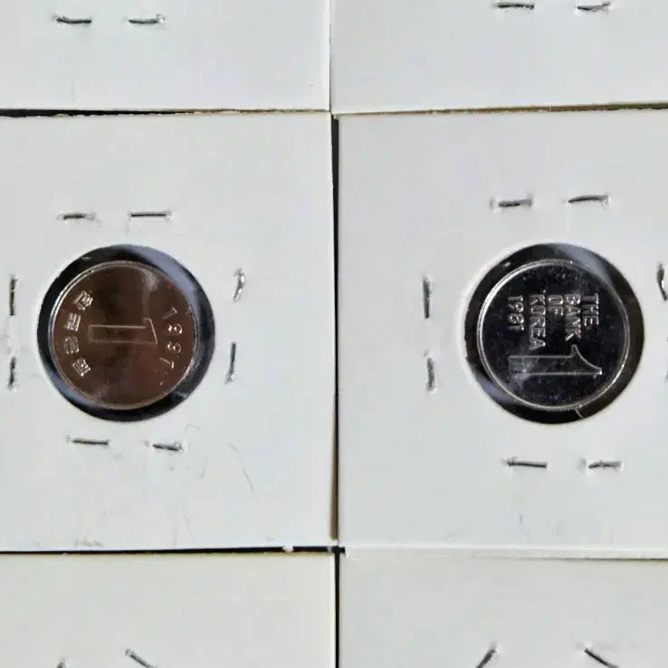 [BUNJANG] Rare Coin Set - 6 Unused Mint Year Coins (1977-2023) / 옛날 특년 일원 6점 미사용 ( 일괄 판매  )