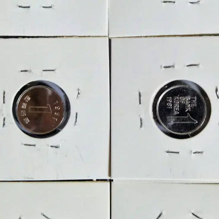 [BUNJANG] Rare Coin Set - 6 Unused Mint Year Coins (1977-2023) / 옛날 특년 일원 6점 미사용 ( 일괄 판매  )