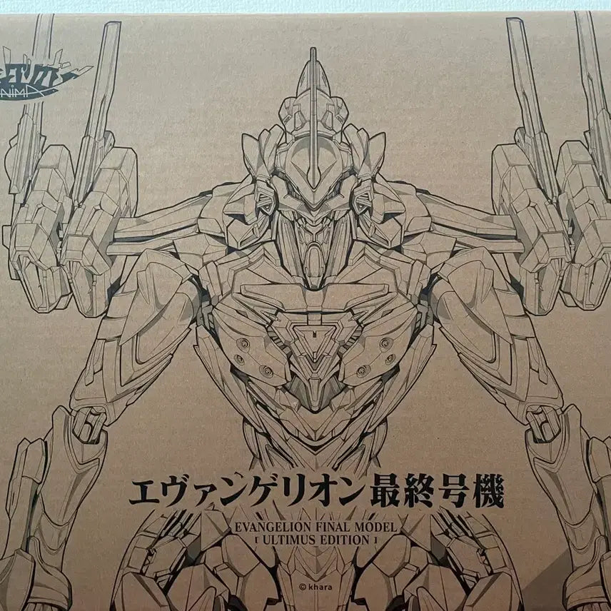 [BUNJANG] CCS Toys Evangelion Unit-01 Ultimus Edition (Sealed) / 미개봉 CCS TOYS 에반게리온 최종호기 Ultimus edition