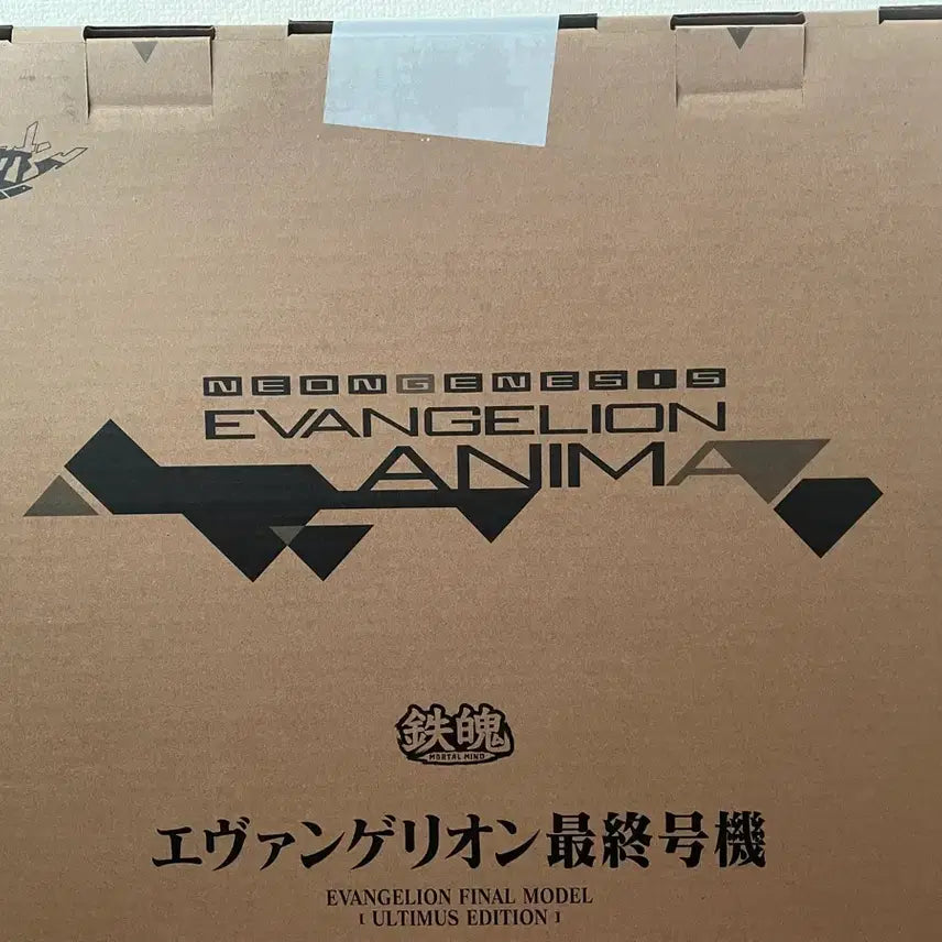 [BUNJANG] CCS Toys Evangelion Unit-01 Ultimus Edition (Sealed) / 미개봉 CCS TOYS 에반게리온 최종호기 Ultimus edition