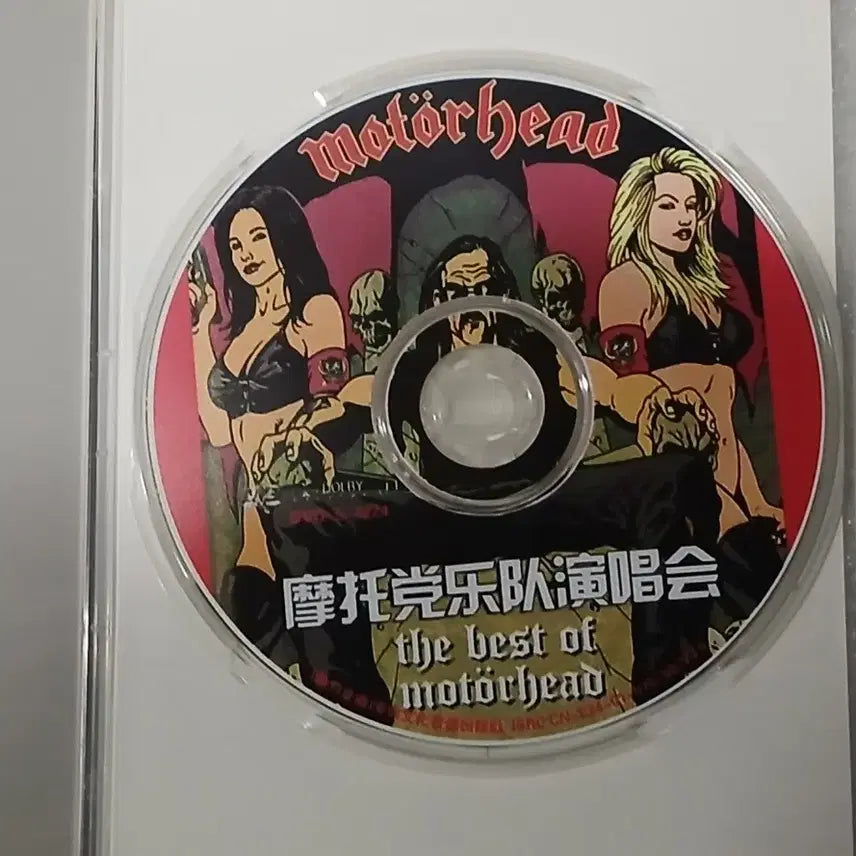 [BUNJANG] Motörhead Live Performance Metal DVD / 메탈 (영상) DVD 모터헤드 라이브공연