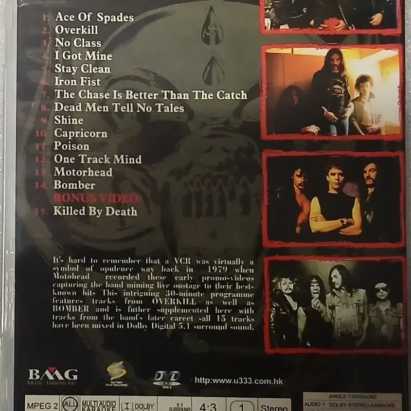 [BUNJANG] Motörhead Live Performance Metal DVD / 메탈 (영상) DVD 모터헤드 라이브공연