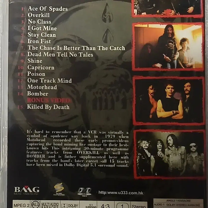 [BUNJANG] Motörhead Live Performance Metal DVD / 메탈 (영상) DVD 모터헤드 라이브공연