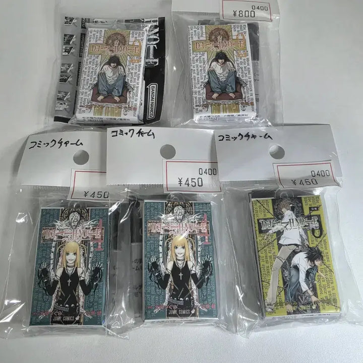 [BUNJANG] Death Note Manga Cover Acrylic Gacha (L, Misa, Light) / 미개봉) 데스노트 코믹 참 엘 미사 라이토 만화책 표지 아크릴 가챠