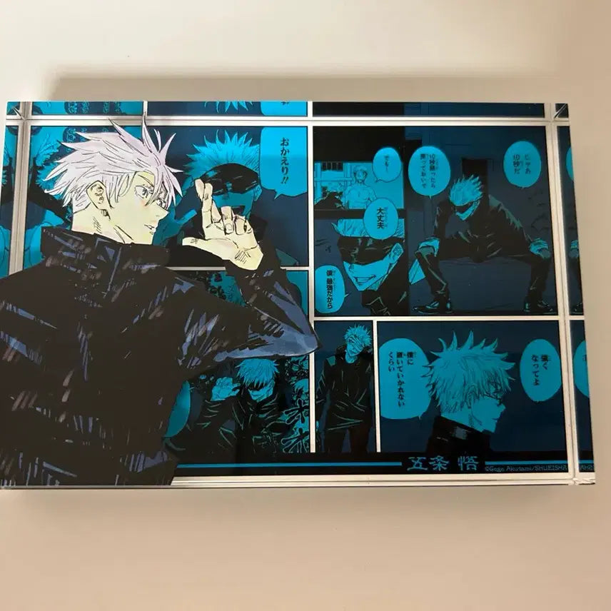 [BUNJANG] Jujutsu Kaisen Satoru Gojo 2021 Birthday Acrylic Block / 주술회전 고죠 사토루 2021 생일 아크릴블럭