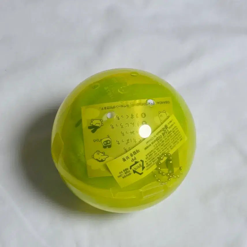 [BUNJANG] Tamagotchi Kuchipatchi Face Mascot Keychain Plush Toy / 다마고치 구치파치 가챠 페이스 마스코트 키링 인형 주댕치