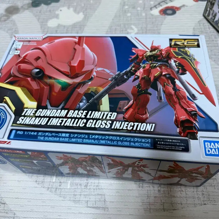 [BUNJANG] Bandai Gundam Base Limited RG Sinanju Metallic Gloss Injection Model Kit / 반다이 건담베이스 한정 RG 시난주 메탈릭 글로스 인젝션