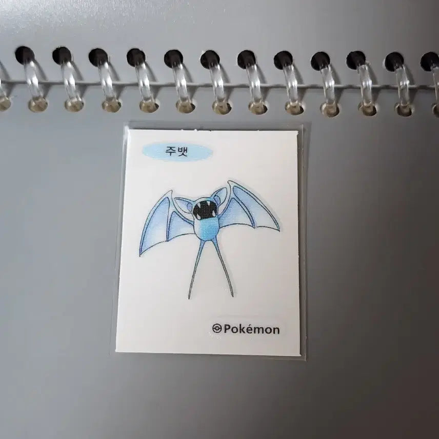 [BUNJANG] Pokemon 30th Anniversary Original Ttibusil Zubat / 포켓몬 30주년 오리지널 띠부씰 주뱃