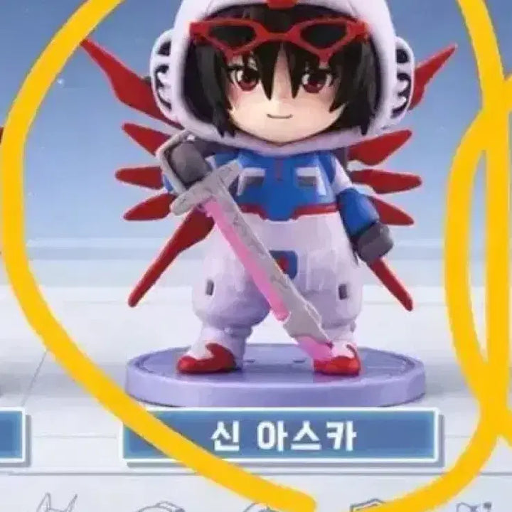 [BUNJANG] Bandai Spirits Gundam SEED Destiny Pajama Series Shinn Asuka Figure / 기동전사 건담 시드 데스티니 파자마 시리즈 피규어 신 아스카