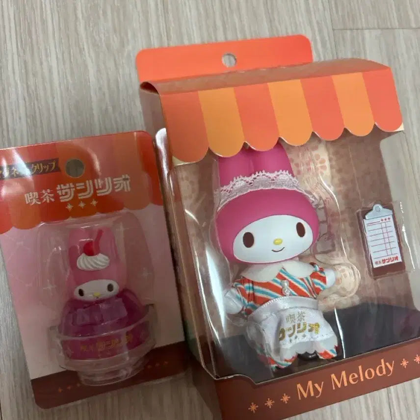 [BUNJANG] Sanrio Kissaten My Melody Bundle Set / 산리오 킷사텐 마이멜로디 일괄