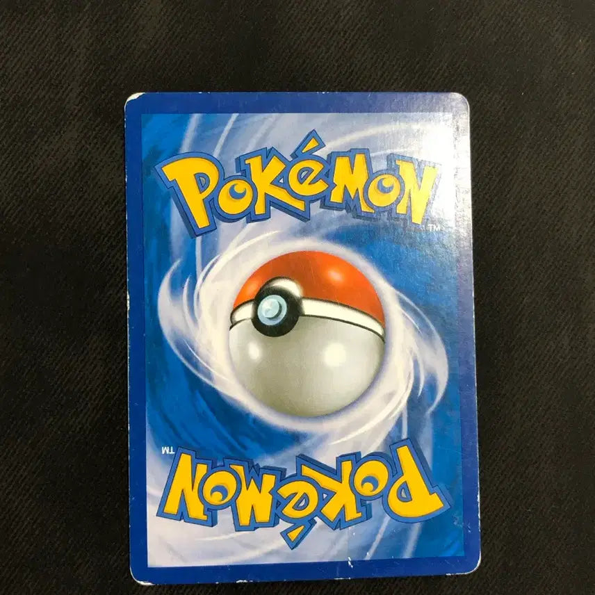 [BUNJANG] Pokemon SR Ancient Card / M핫삼 SR 고대카드