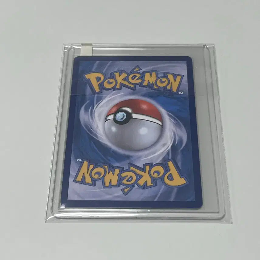 [BUNJANG] Pokemon Card Zoroark ex SAR / 포켓몬 카드 N의 조로아크ex SAR
