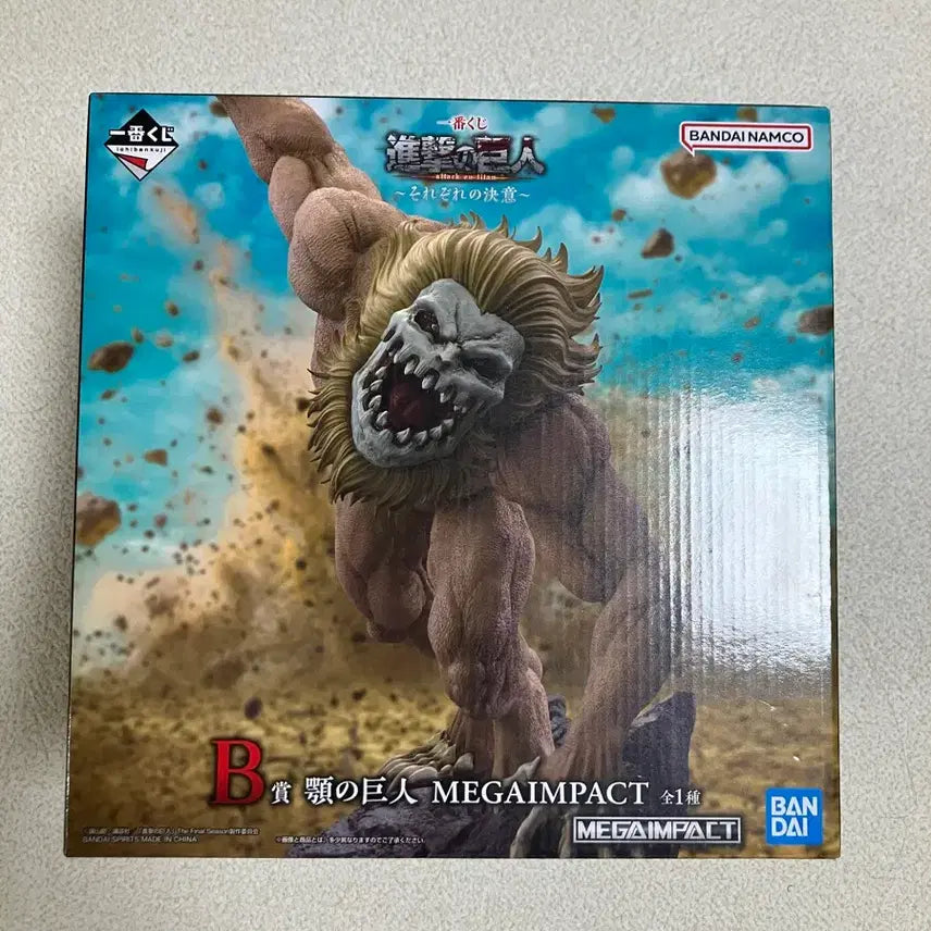 [BUNJANG] Attack on Titan Jaw Titan B Prize Figure / 택포26)진격의거인 턱거인 b상 판매