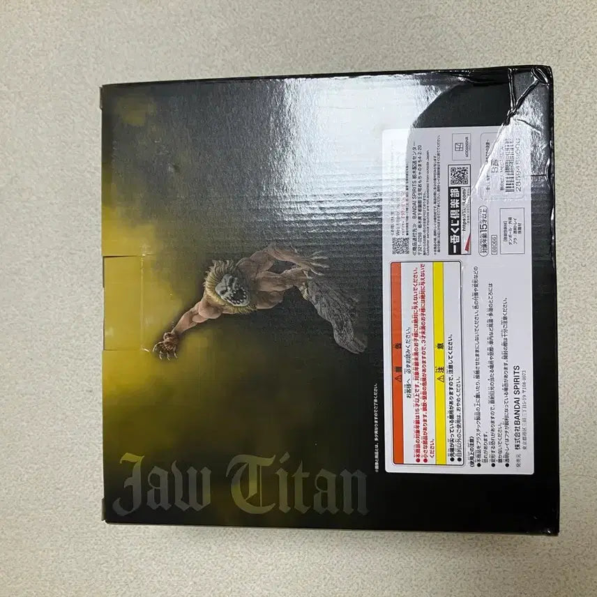 [BUNJANG] Attack on Titan Jaw Titan B Prize Figure / 택포26)진격의거인 턱거인 b상 판매