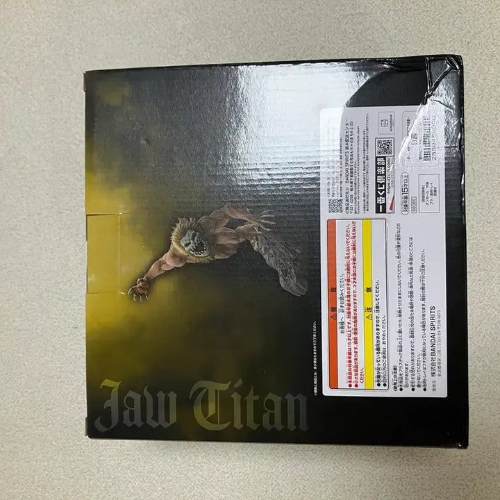 [BUNJANG] Attack on Titan Jaw Titan B Prize Figure / 택포26)진격의거인 턱거인 b상 판매