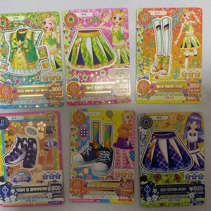 [BUNJANG] Aikatsu! AI Stars Yellow Parade Card / 아이카츠 아이엠스타 옐로우 퍼레이드