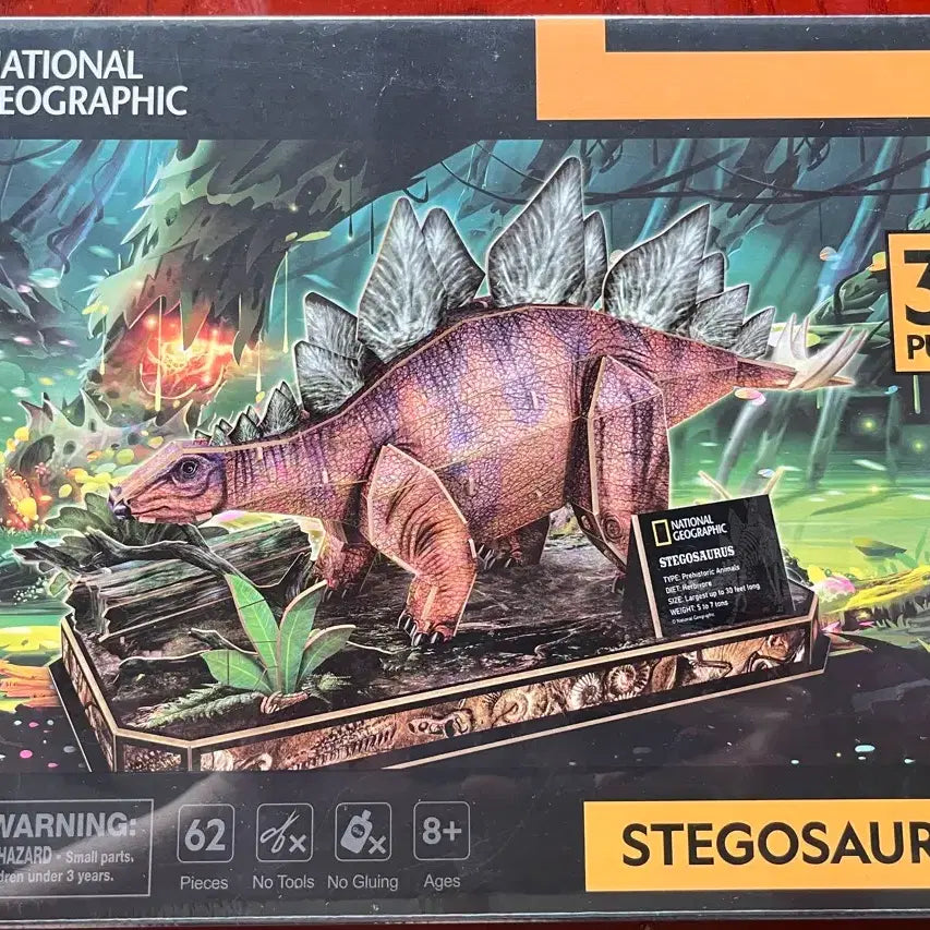 [BUNJANG] National Geographic 3D Stegosaurus Puzzle (62 Pieces) / 내셔널지오그래픽 3D 퍼즐 스테고사우루스