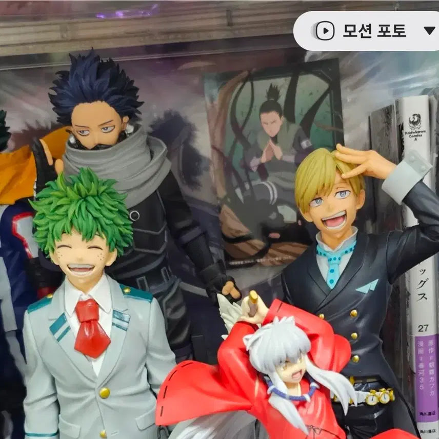 [BUNJANG] My Hero Academia Shinsou Monoma Stand Up Again Figure Bundle Set / [일괄] 히로아카이치방쿠지stand up again 신소 b상모노마 c상