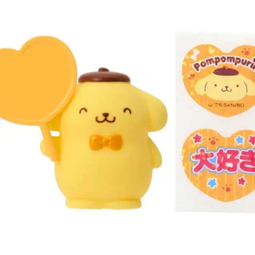 [BUNJANG] Sanrio Pompompurin Mascot Clip / 산리오 아이돌 엔조이 폼폼푸린 마스코트 클립