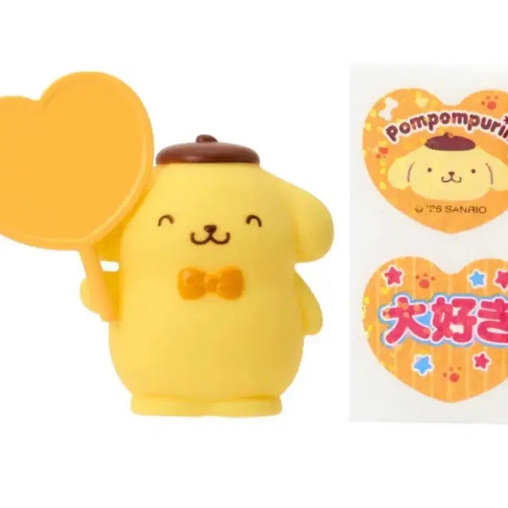 [BUNJANG] Sanrio Pompompurin Mascot Clip / 산리오 아이돌 엔조이 폼폼푸린 마스코트 클립