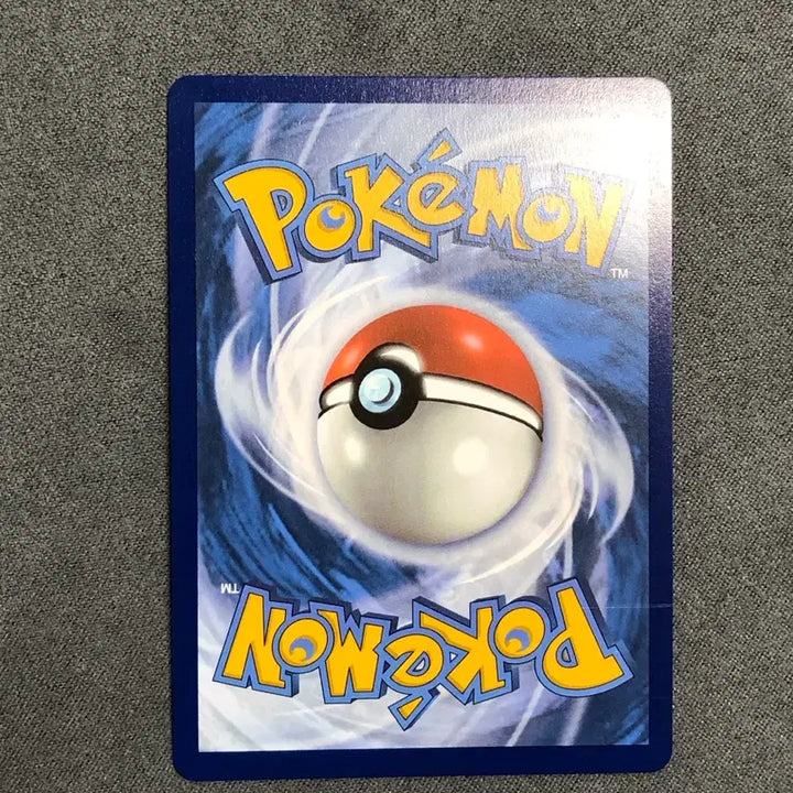 [BUNJANG] North American Latias SAR / 북미 라티아스 SAR