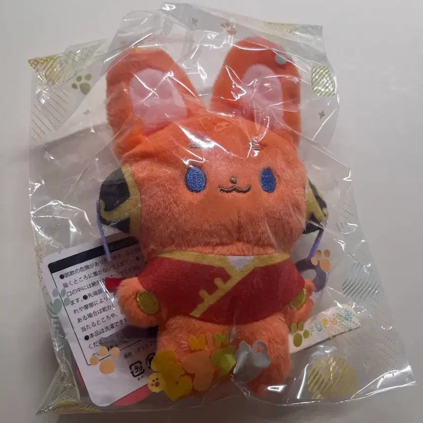 [BUNJANG] Gintama Mohufufu Mini Mascot Kagura / 은혼 모후후사 미니 마스코트 카구라