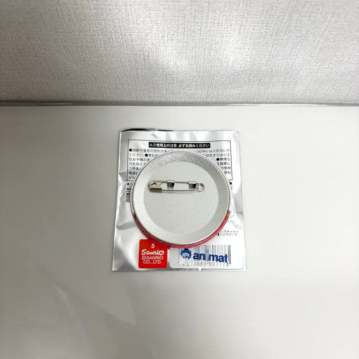 [BUNJANG] Evangelion Asuka Langley Petri Doll Desktop Figure &amp; Sanrio Hello Kitty Can Badge Set / 에반게리온 아스카 랑그레이 페타돌 데스크탑 피규어 산리오 헬로키티 캔뱃지
