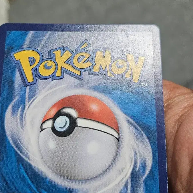 [BUNJANG] Pokemon Card Spectrier SR Special Illustration Card / 포켓몬카드 백마버드렉스 SR 특일카드 팝니다