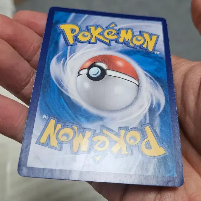 [BUNJANG] Pokemon Card Spectrier SR Special Illustration Card / 포켓몬카드 백마버드렉스 SR 특일카드 팝니다