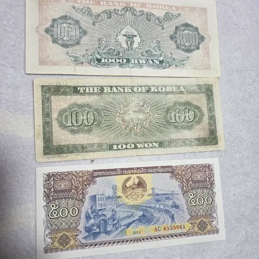 [BUNJANG] Bank of Korea Sejong 1,000 Won Unissued Banknote / 한국은행 세종 천환 영제 백원 상태 아주 좋습니다