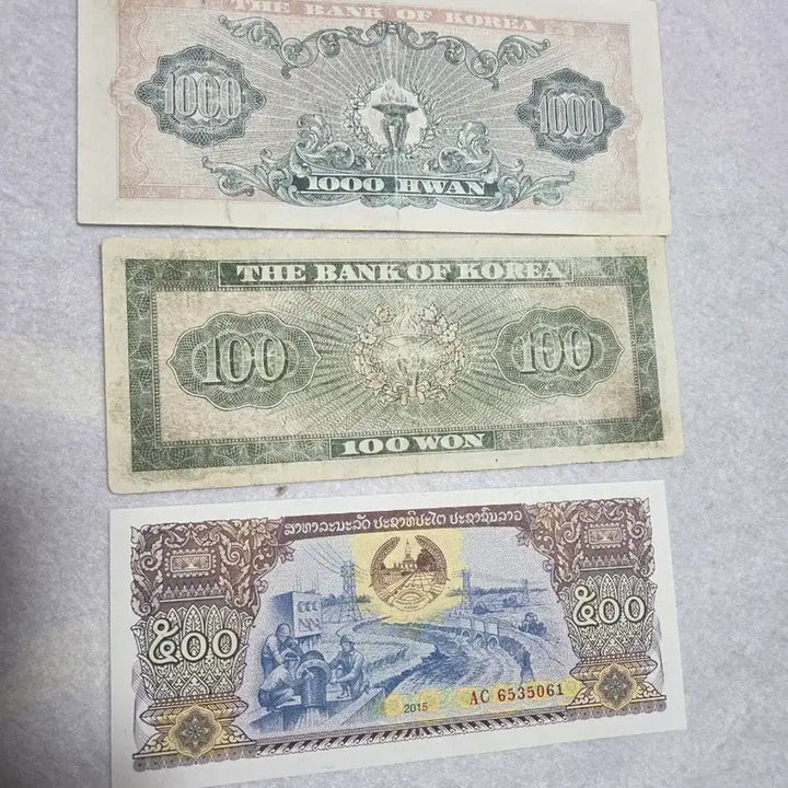 [BUNJANG] Bank of Korea Sejong 1,000 Won Unissued Banknote / 한국은행 세종 천환 영제 백원 상태 아주 좋습니다