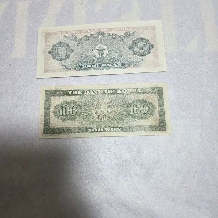 [BUNJANG] Bank of Korea Sejong 1,000 Won Unissued Banknote / 한국은행 세종 천환 영제 백원 상태 아주 좋습니다