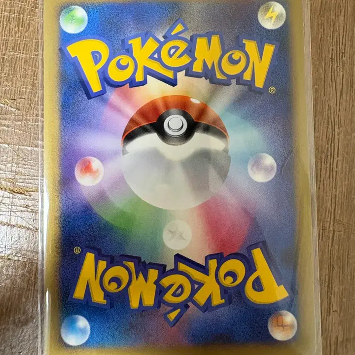 [BUNJANG] Pokemon Card Japanese Earoll SP 019/022 M Promo / 포켓몬카드 일판 이어롤 SP 019/022 M 프로모