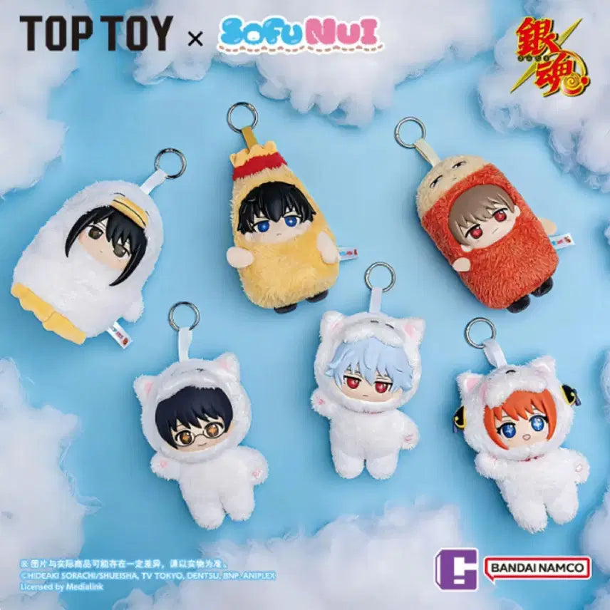[BUNJANG] Gintama Toptoy Sofvi Katsura Kotaro Elizabeth Plush / 은혼 탑토이 소프누이 카츠라 코타로