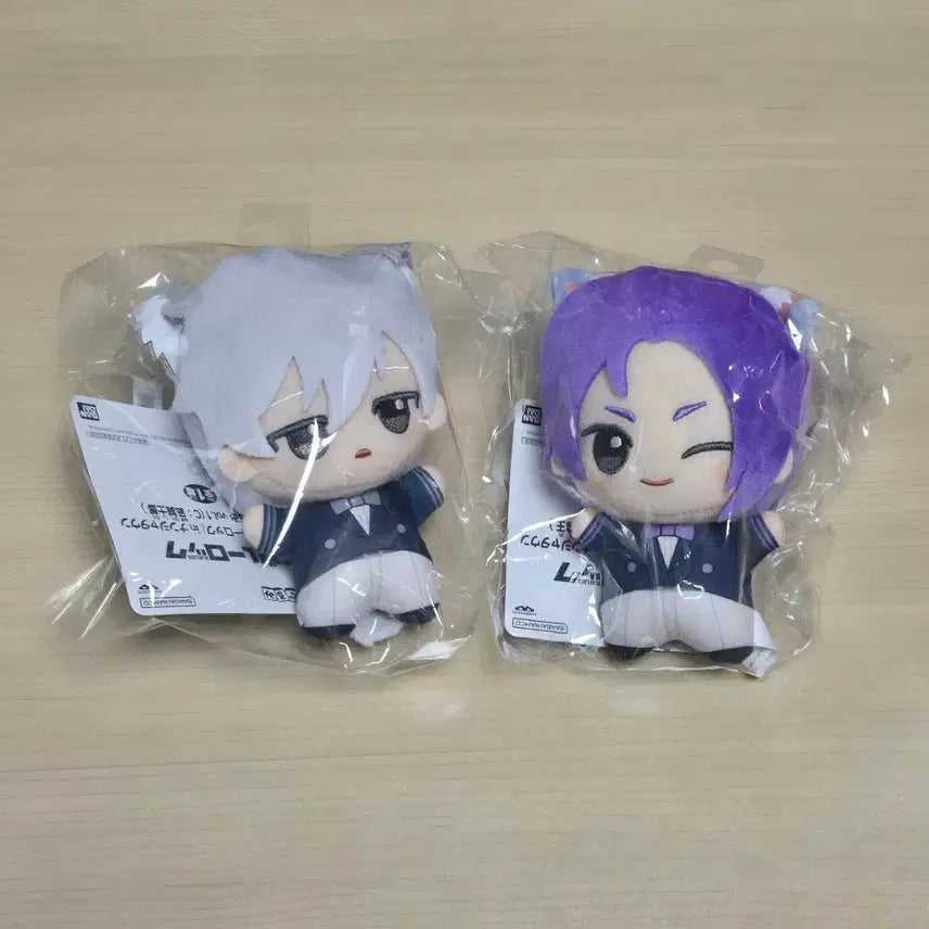 [BUNJANG] Blue Lock Nagi Seishiro Mikage Reo Nyan Chara Town Chibi Plush (Sealed) / 블루록 나기 세이시로 미카게 레오 냥자타운 치비 누이 미개봉