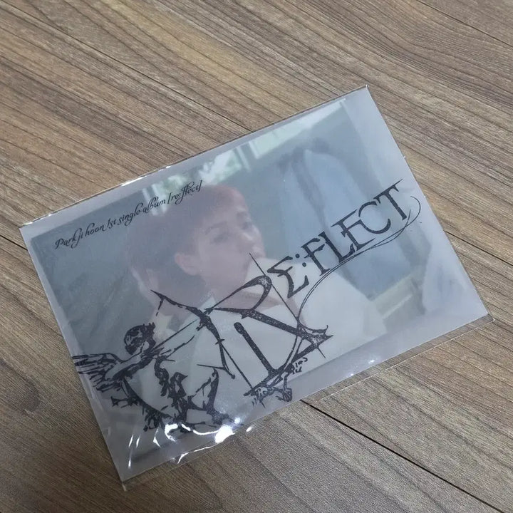 [BUNJANG] Park Jihoon Reflect Postcard Set / 박지훈 리플렉트 포토 엽서 세트 판매합니다