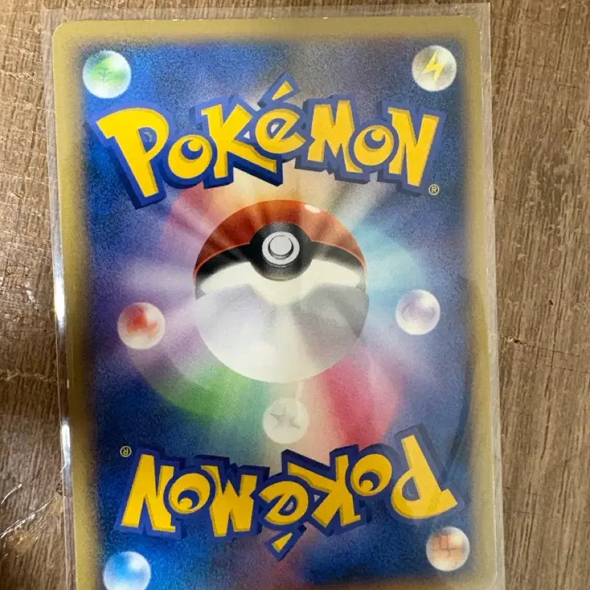 [BUNJANG] Pokemon Card Japanese Earroll SP 019/022 M Promo / 포켓몬카드 일판 이어롤 SP 019/022 M 프로모