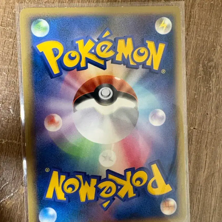 [BUNJANG] Pokemon Card Japanese Earroll SP 019/022 M Promo / 포켓몬카드 일판 이어롤 SP 019/022 M 프로모