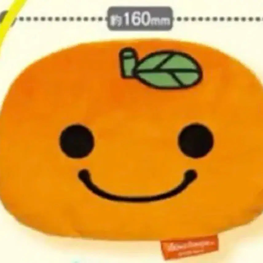 [BUNJANG] Mikanko Pouch Gacha / 판매)미캉보우야 파우치 가챠