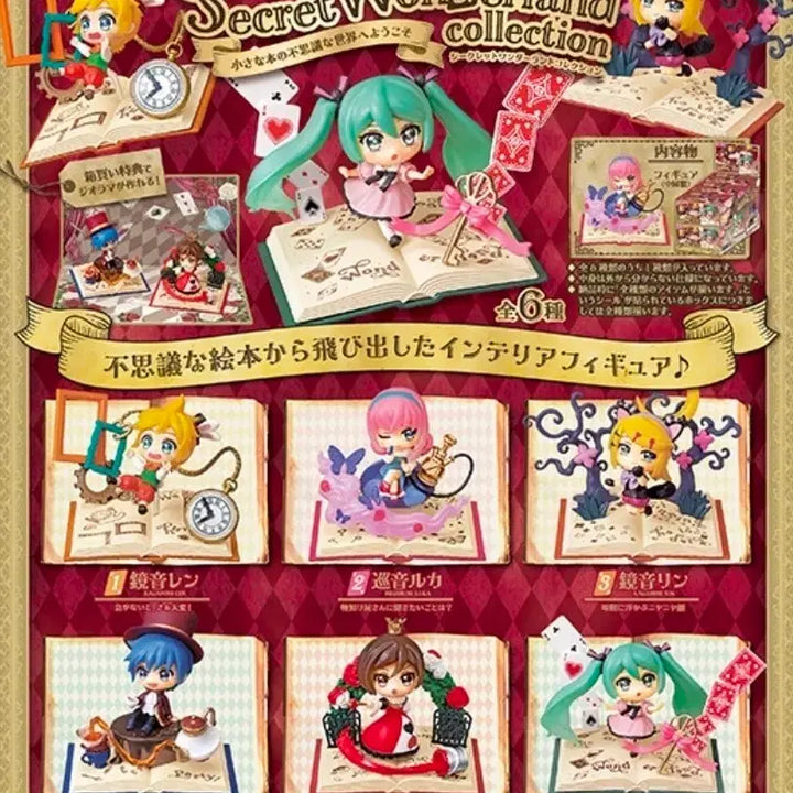 [BUNJANG] Vocaloid Wonderland Alice Concept Figure (Sealed) / [미개봉] 미쿠 보컬로이드 리멘트 피규어 랜덤 원더랜드 앨리스