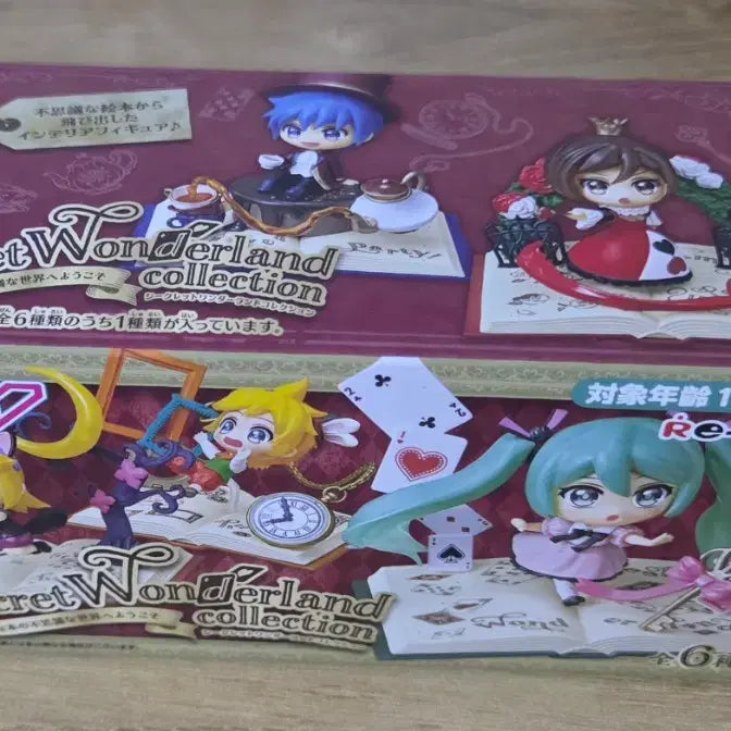 [BUNJANG] Vocaloid Wonderland Alice Concept Figure (Sealed) / [미개봉] 미쿠 보컬로이드 리멘트 피규어 랜덤 원더랜드 앨리스