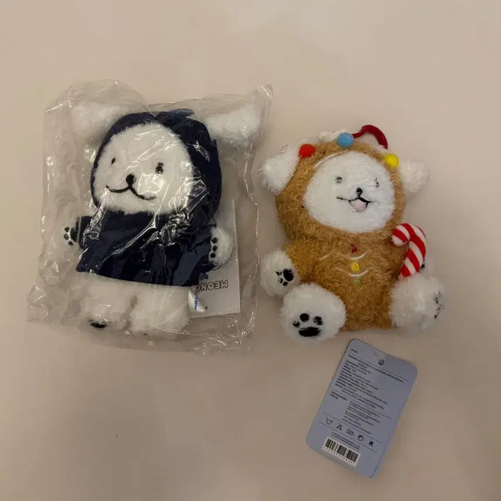 [BUNJANG] Monsta X Monmungchix Mini Mongkko + Winter Edition Mongkko Bundle Set / 몬스타엑스 몬뭉치엑스 미니멍꼬 + 윈터에디션 멍꼬 일괄