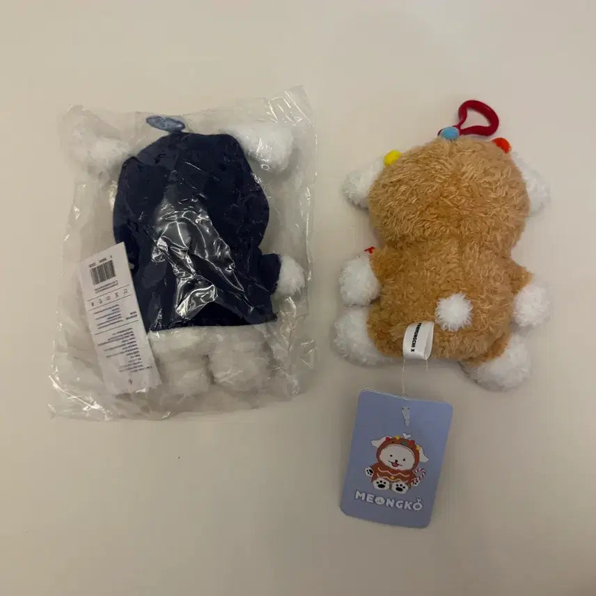 [BUNJANG] Monsta X Monmungchix Mini Mongkko + Winter Edition Mongkko Bundle Set / 몬스타엑스 몬뭉치엑스 미니멍꼬 + 윈터에디션 멍꼬 일괄