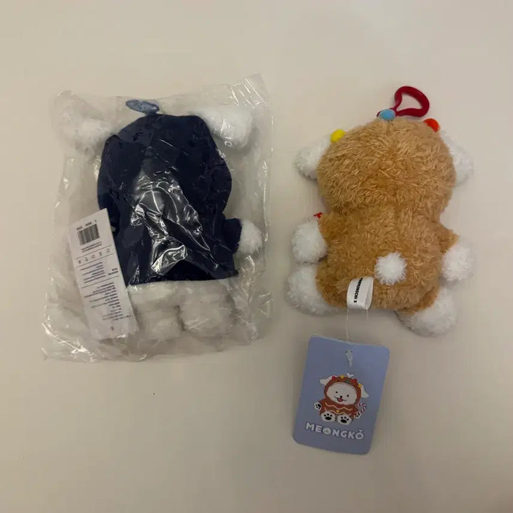 [BUNJANG] Monsta X Monmungchix Mini Mongkko + Winter Edition Mongkko Bundle Set / 몬스타엑스 몬뭉치엑스 미니멍꼬 + 윈터에디션 멍꼬 일괄
